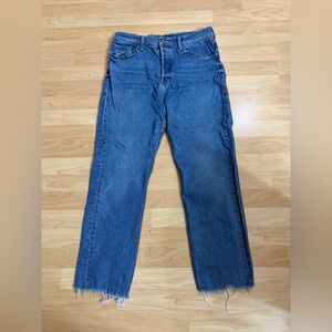 MOTHER -The Tomcat- Straight Leg Ankle Jeans 🩵